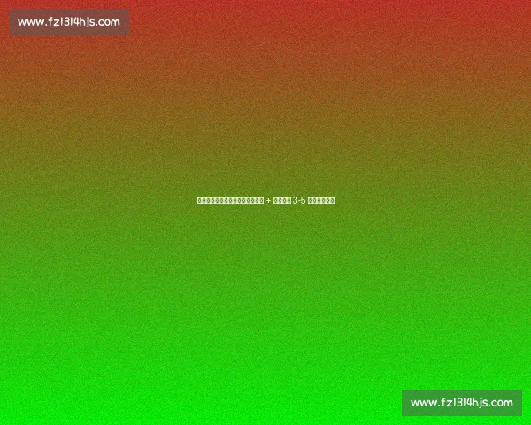 穆尼奥斯支招国足改革：本土主帅 + 外教辅佐 3-5 年周期是关键