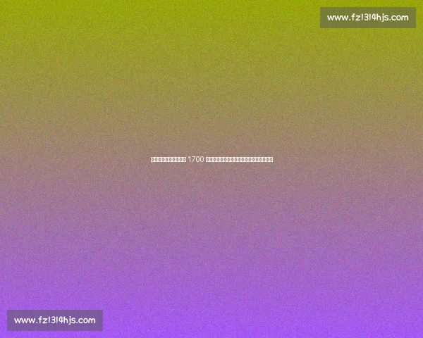 罗马诺确认！亚伯拉罕 1700 万欧加盟贝西克塔斯，四年合同创队史纪录