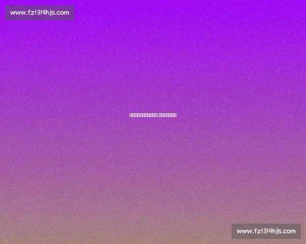 范阿尔特确认退出世锦赛 赛季末正式挂靴