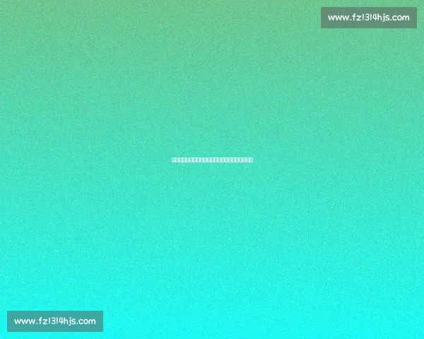 苏超热潮席卷江苏期末考！语数外试题暗藏联赛密码