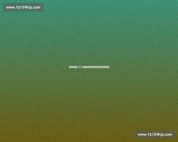 米兰官方发布 33 号巴特萨吉主题壁纸，红黑守护时刻在线