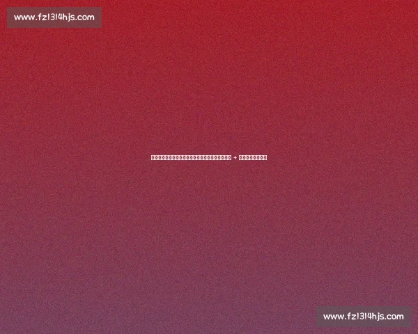 美媒盛赞火箭打造新文化!休城瞄准湖人双星,白魔 + 兰代尔成关键筹码 美媒盛赞火箭打造新文化!休城瞄准湖人双星,白魔 + 兰代尔成关键筹码