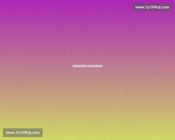 百强县篮球赛燃情湖北 仙桃主场热情势不可挡