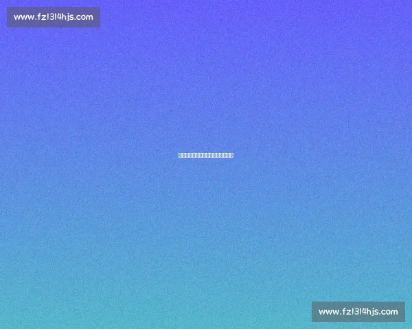 大谷遭死球击中！道奇教练暴怒离场