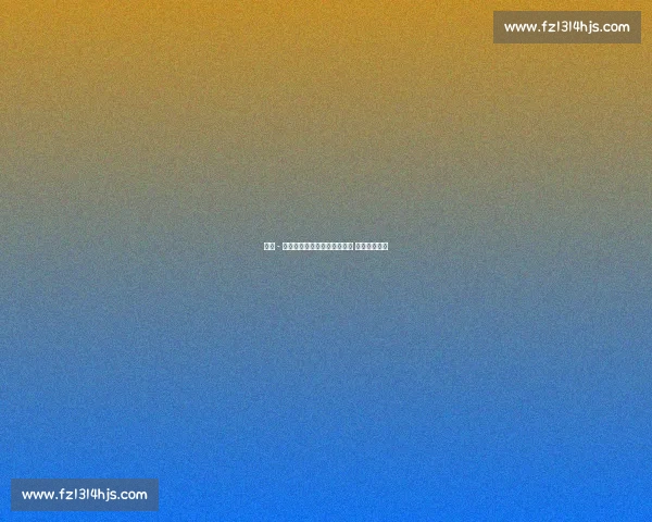 杰伦 - 威廉姆斯：教练队友包容失误 助我找回自我