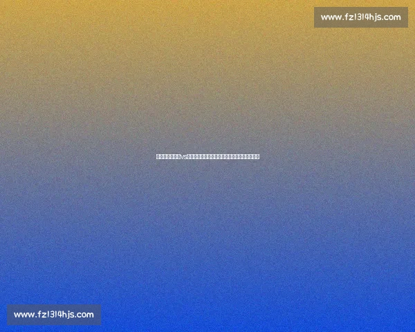 亚冠焦点战现代vs申花强强对话检验两队真实成色与走向关键一役