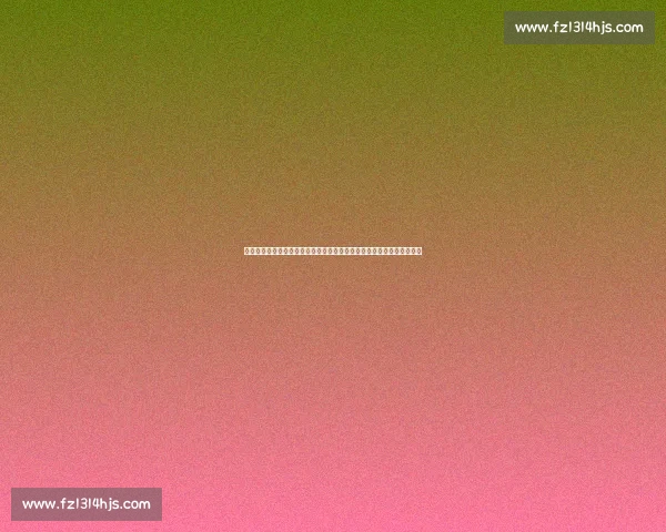 塞尔维亚强强对话中国女排鏖战世界女排联赛关键一役胜负走向备受关注