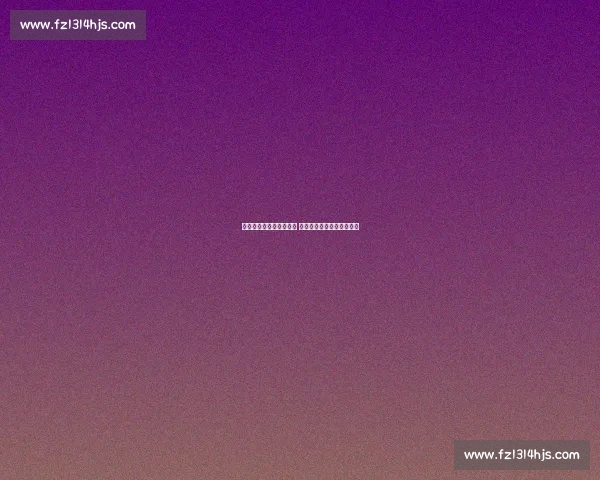 巴萨与尤文图斯激战正酣 谁能笑到最后角逐欧洲荣耀