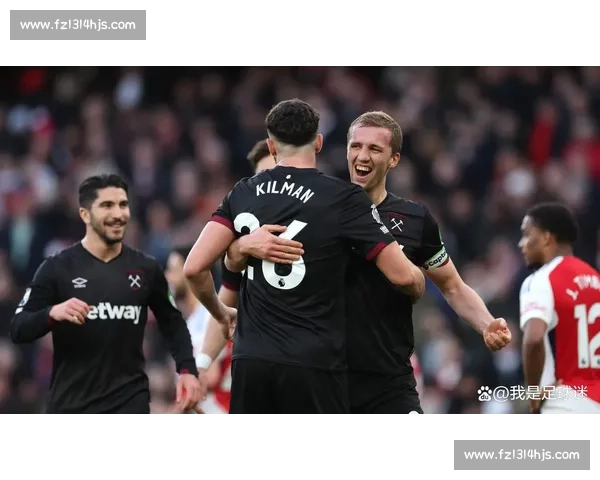 西汉姆联主场迎战热刺争四关键战伦敦德比火花四射看点十足走势成焦点