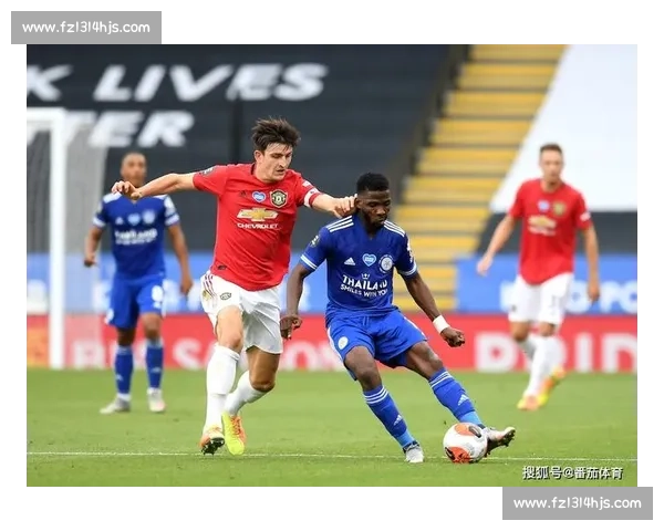 林vs曼联巅峰对决攻防博弈揭示英超新格局走向赛季风云变幻前瞻
