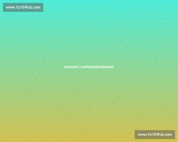 湖人对决热火总决赛G2完整视频回放詹眉联手高光全场解析深度回顾集锦