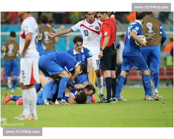 哥斯达黎加对阵希腊的激情碰撞揭示足球战术与意志较量