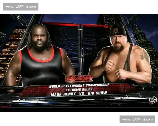 大秀哥对决马克亨利的巅峰力量之战重塑重量级传奇擂台历史瞬间