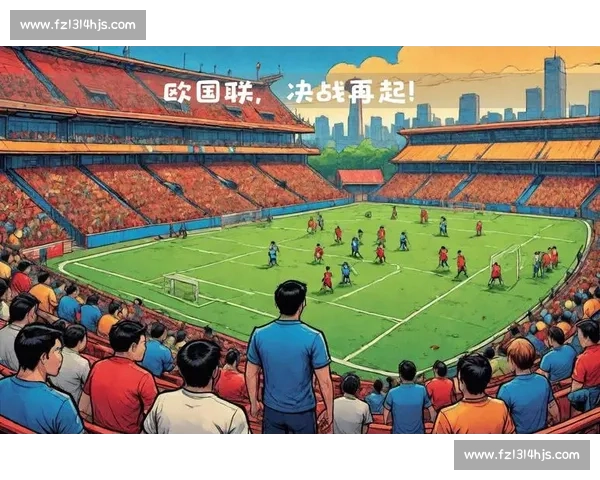 爱尔兰对阵芬兰谁赢了成焦点赛果揭晓引热议背后原因解析全面盘点