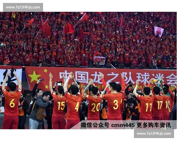 伊朗对阵中国焦点之战视频回顾精彩瞬间与赛场全解析