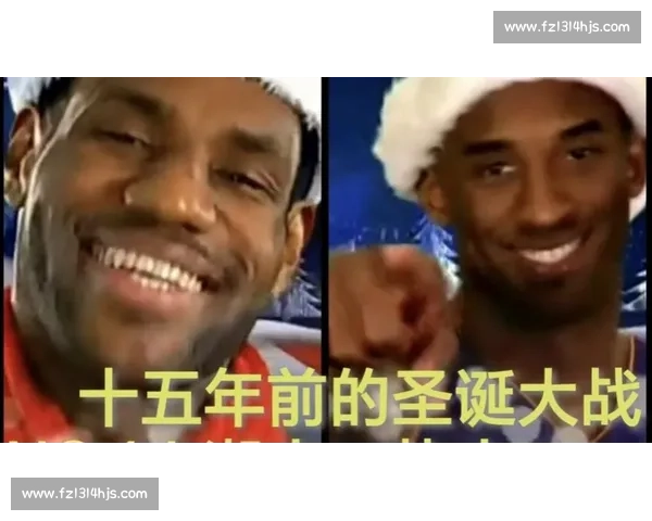 2011赛季热火湖人巅峰对决詹姆斯科比时代的经典碰撞传奇之战 2011赛季热火湖人巅峰对决詹姆斯科比时代的经典碰撞传奇之战